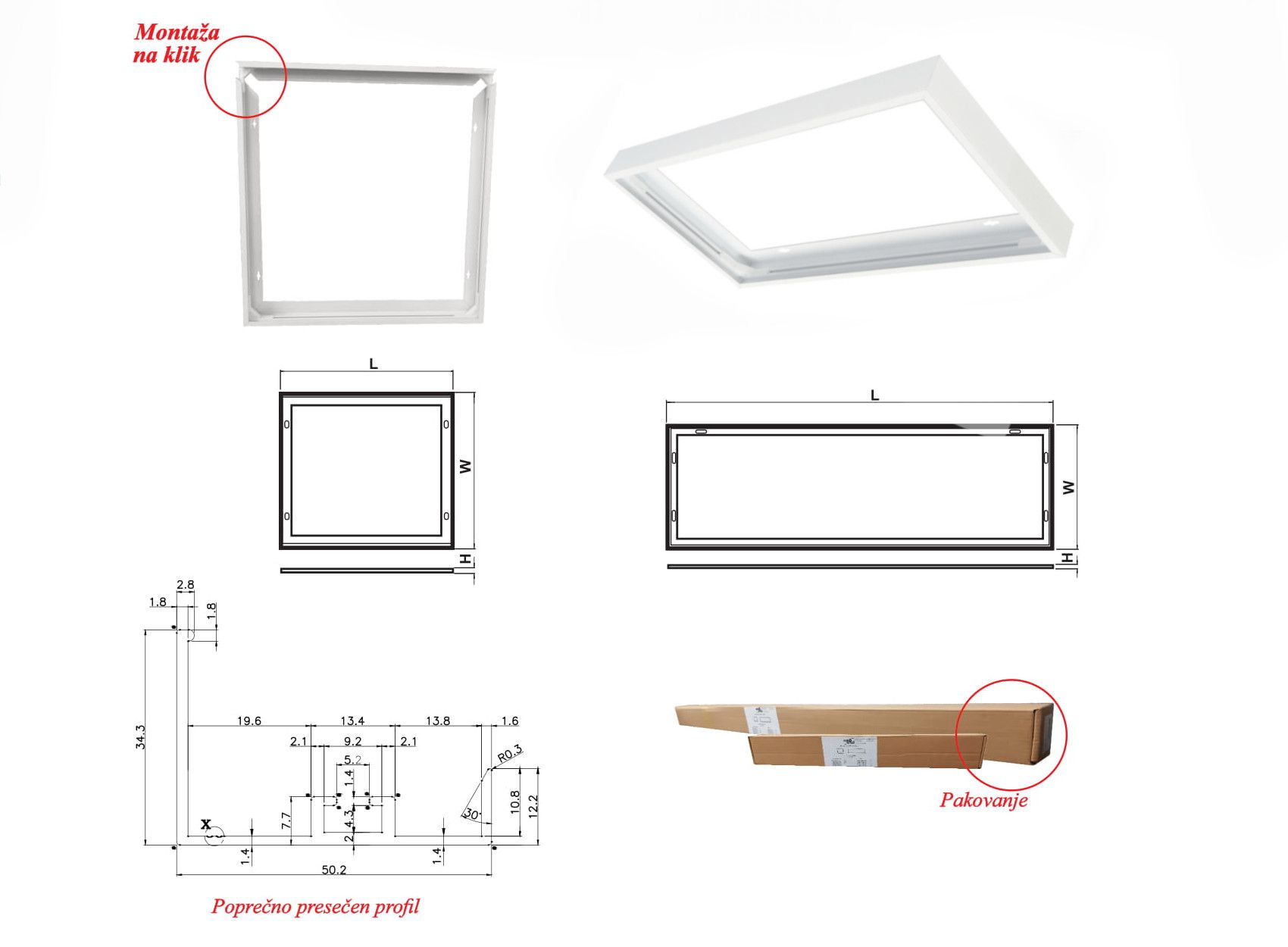 NADGRADNI RAM 1200x300x50 ZA LED PANEL PVC