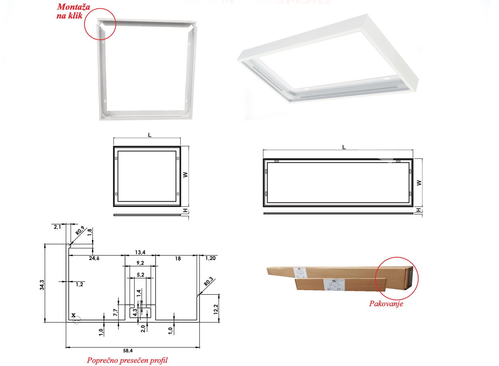 NADGRADNI RAM 1200x300x58,4 ZA LED PANEL ALUMINIJUMSKI